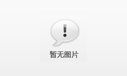 郴州麗景旅行社有限公司郴州旅游產(chǎn)業(yè)鏈集成企業(yè)